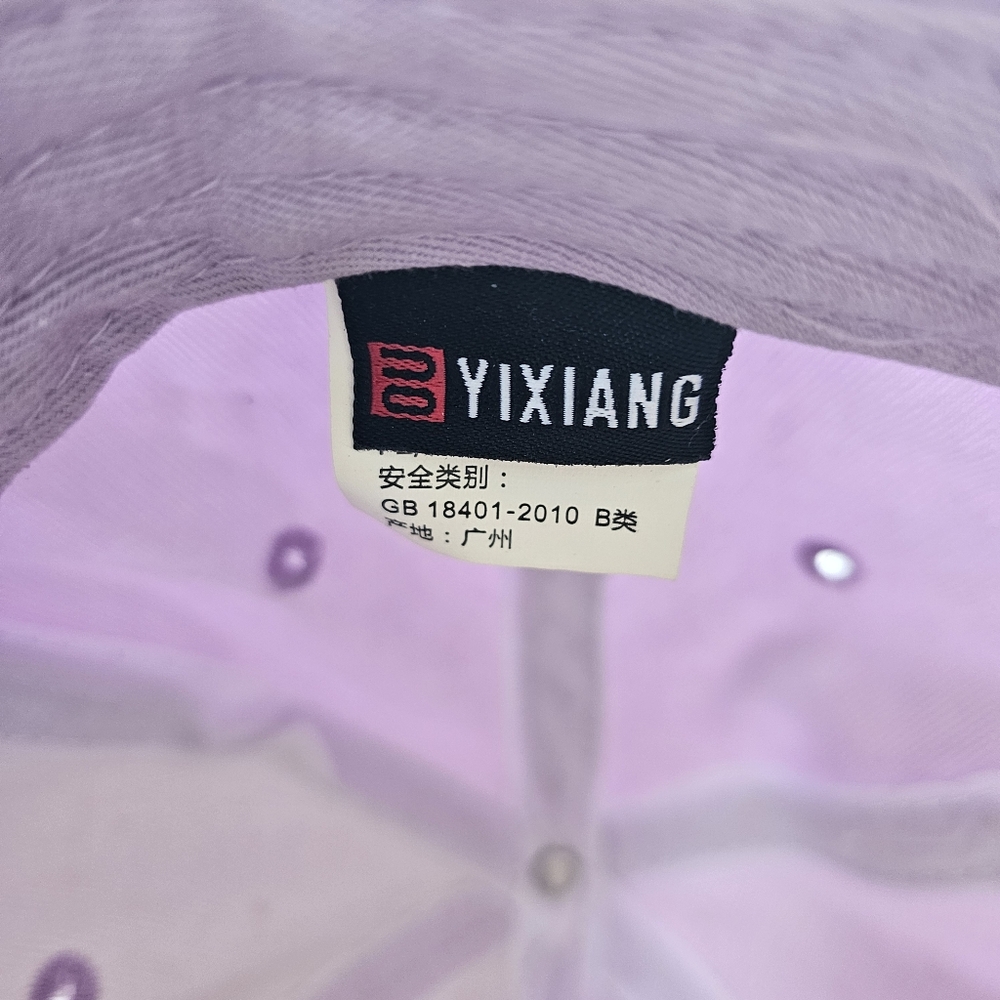 Lavender Embroidered Baseball Cap - Picture 6 of 6